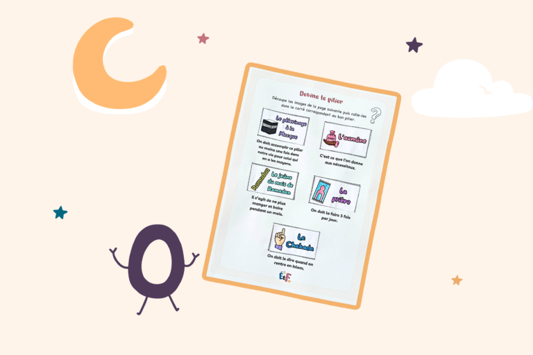 Illustration devine le pilier