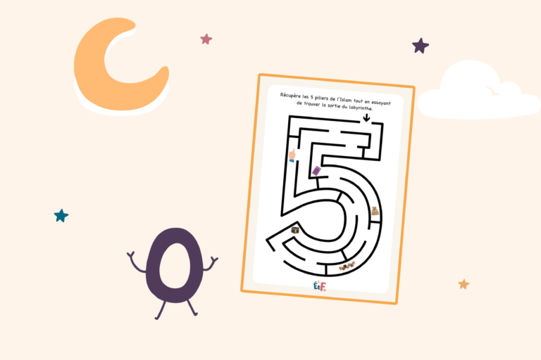 Illustration labyrinthe 5 piliers