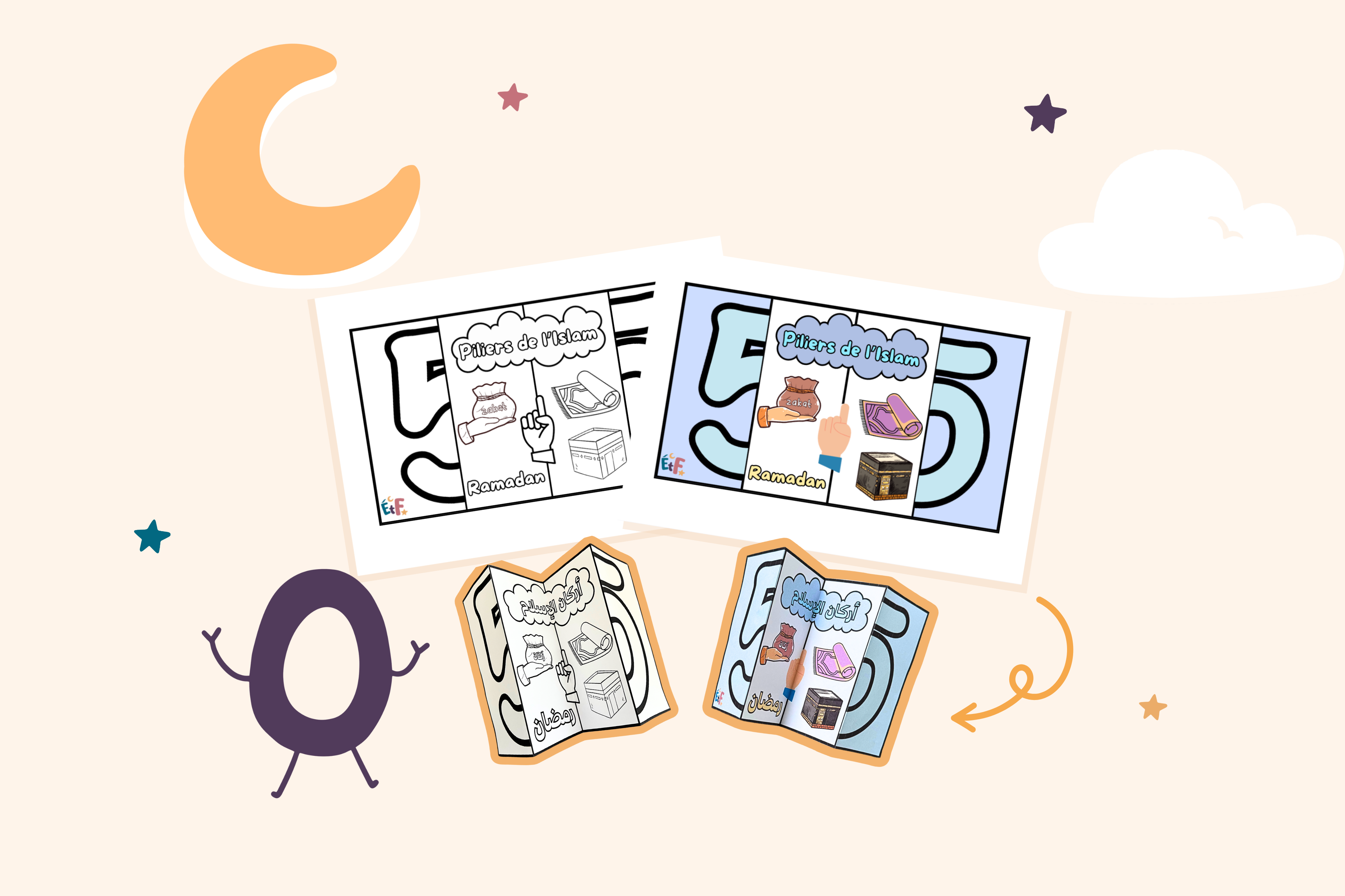 Illustration pliage 5 piliers