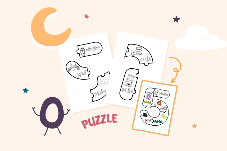 Illus Intro 5 piliers