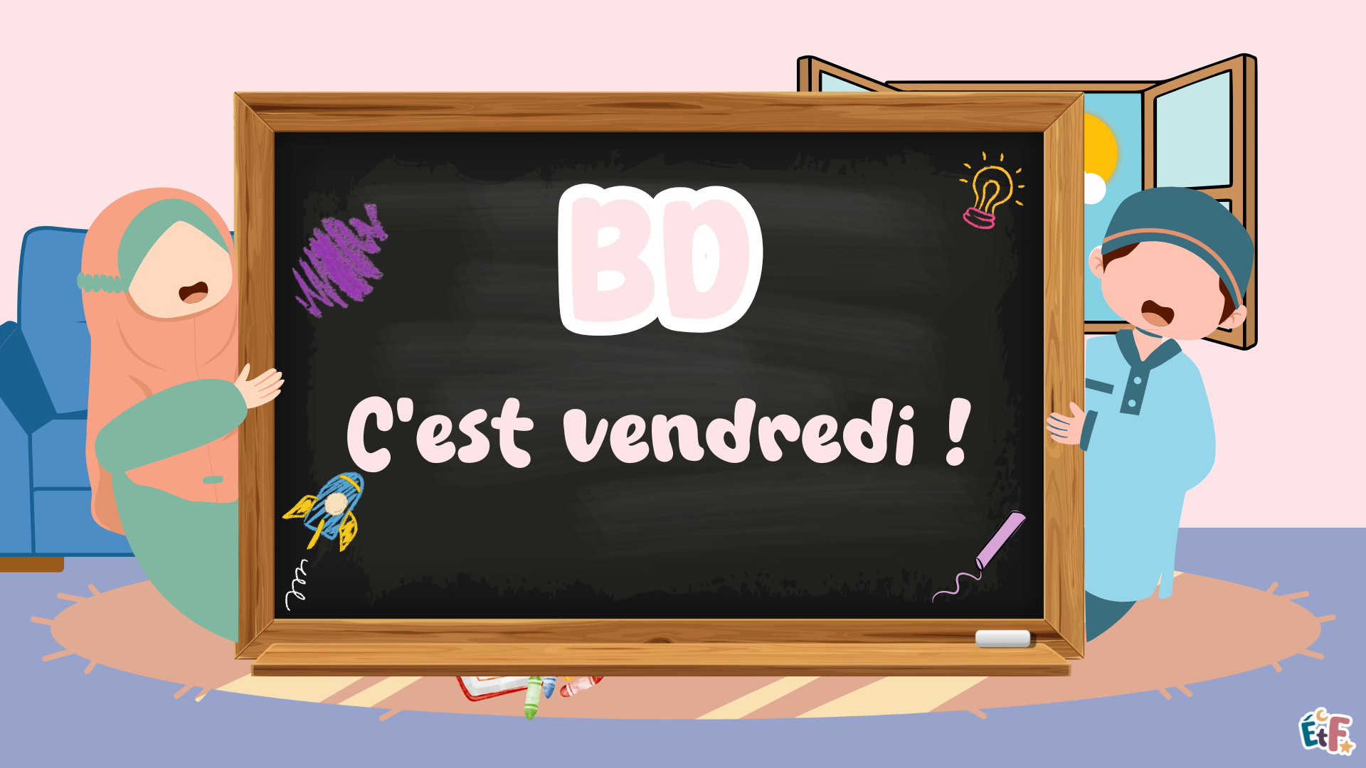 image BD C'est Vendredi !