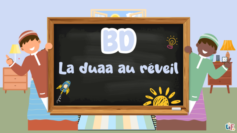 image BD Duaa au réveil`