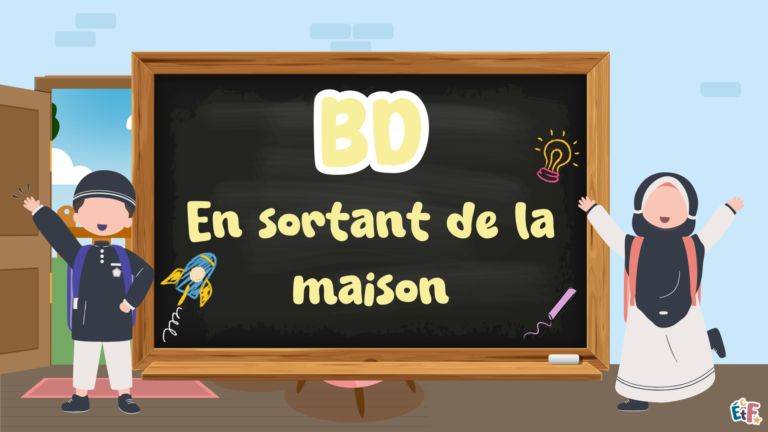 image BD Duaa en sortant de la maison