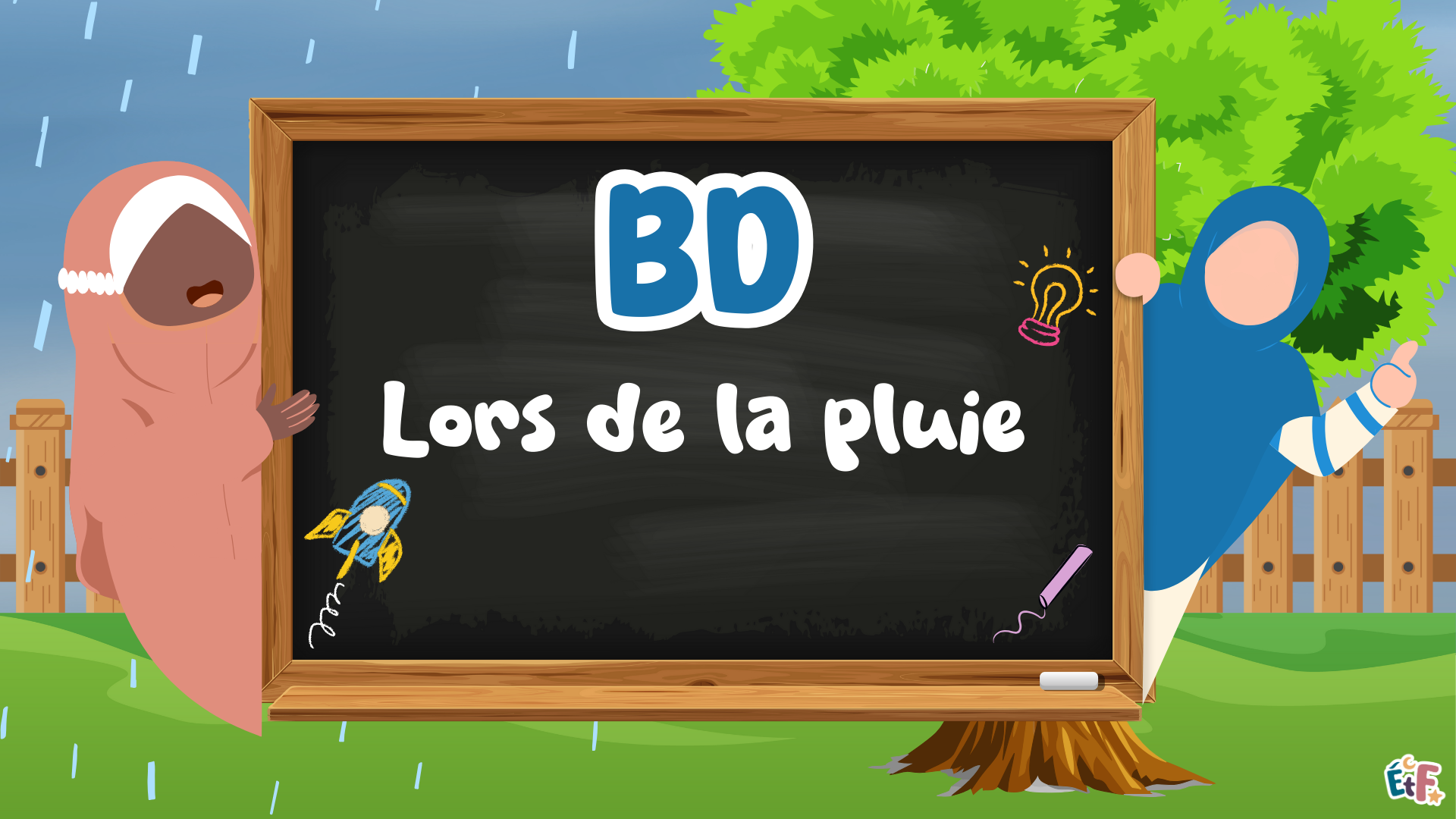BD Lors de la pluie