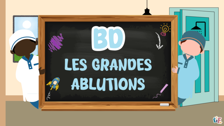 Image BD Les grandes ablutions
