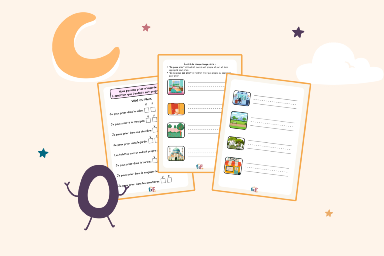 illustration où est ce que je peux prier
