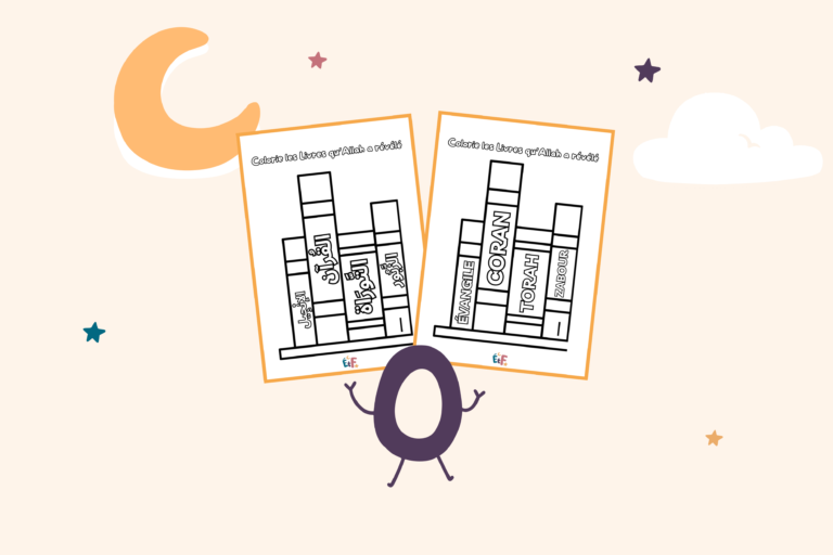 illustration coloriages foi aux livres