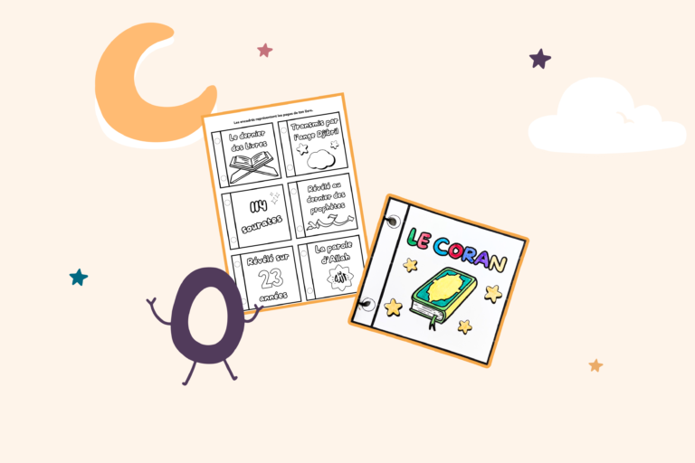 illustration petit livre coran