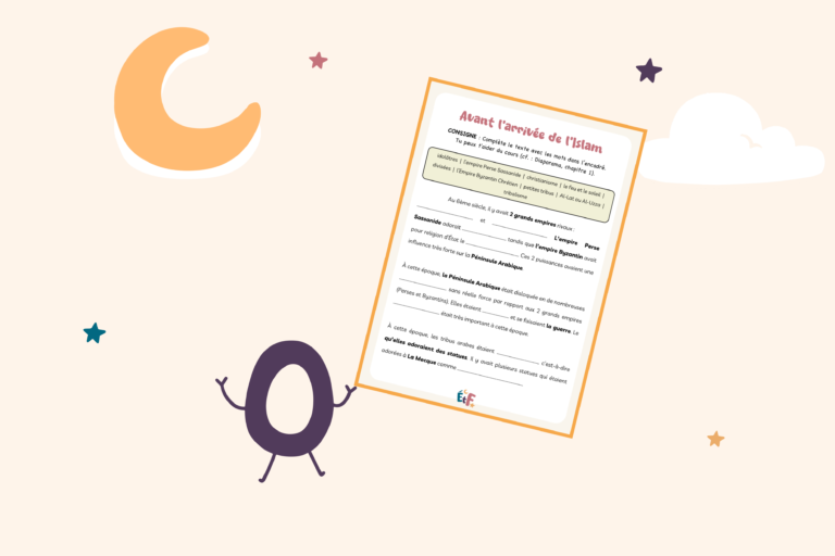 illustration sirah chap 1