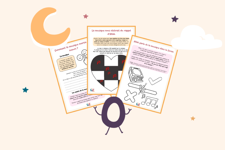 illustration coran musique