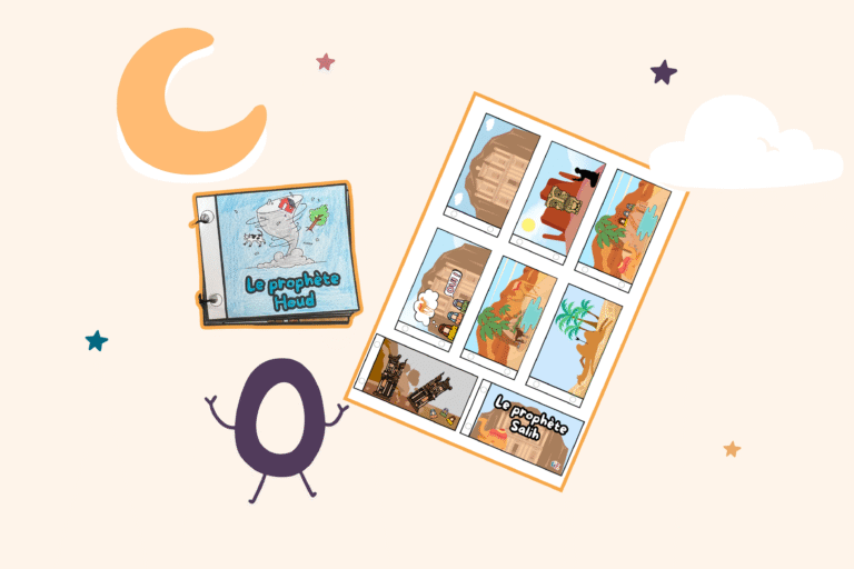 illustration petit livre salih