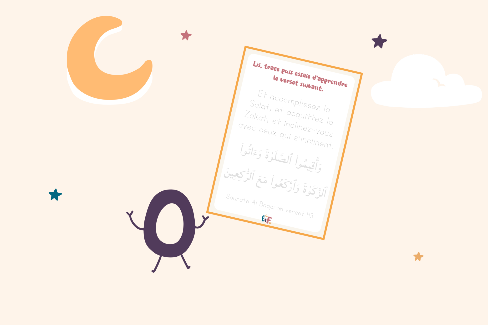 Lis, trace puis apprends le verset