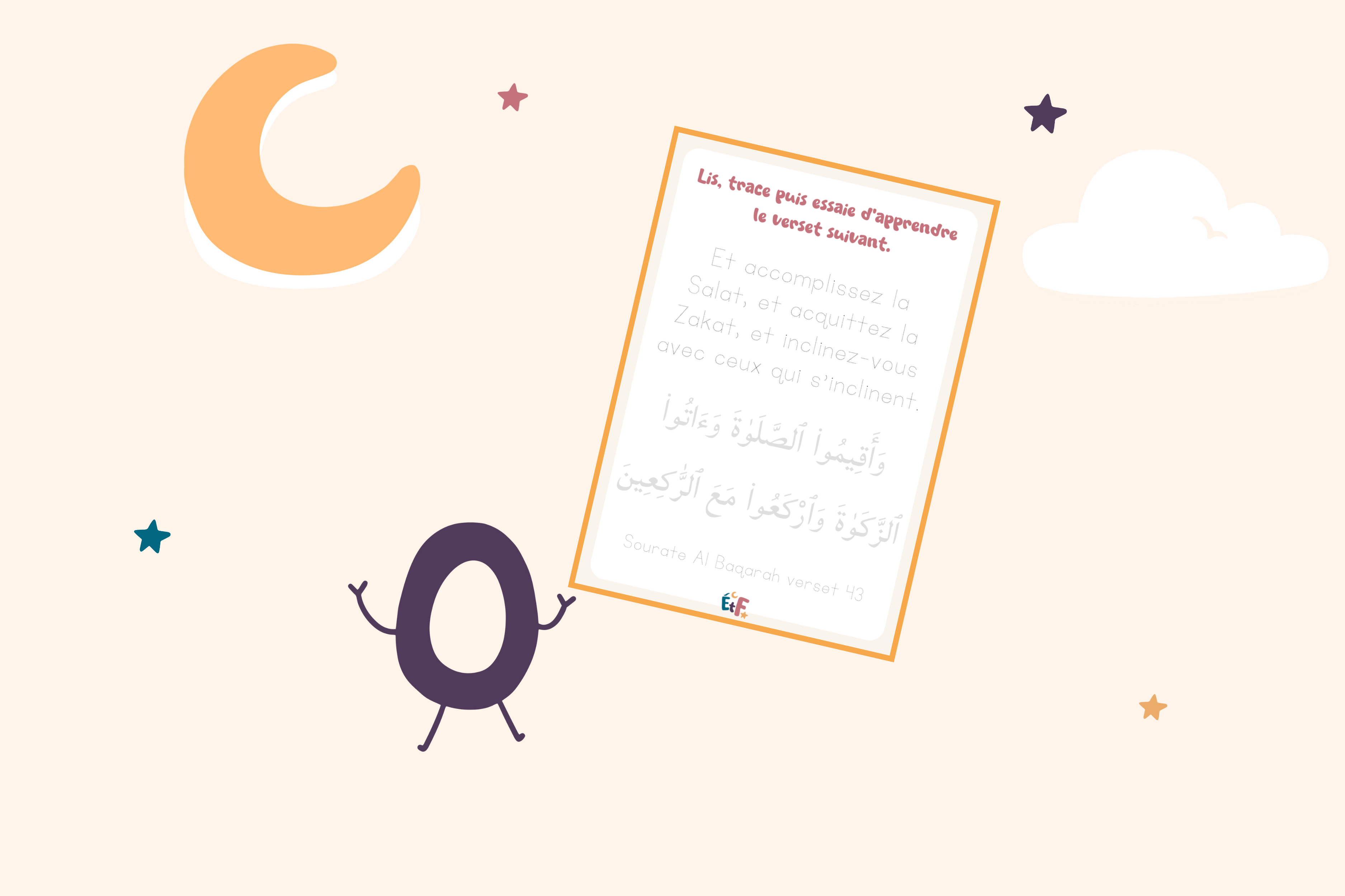 illustration lis trace verset zakat