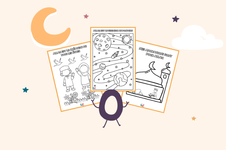 illustration coloriages foi en Allah