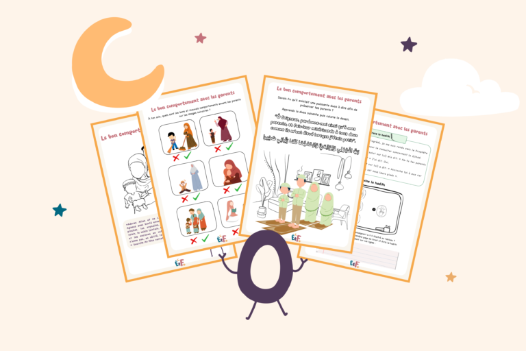 illustration parents