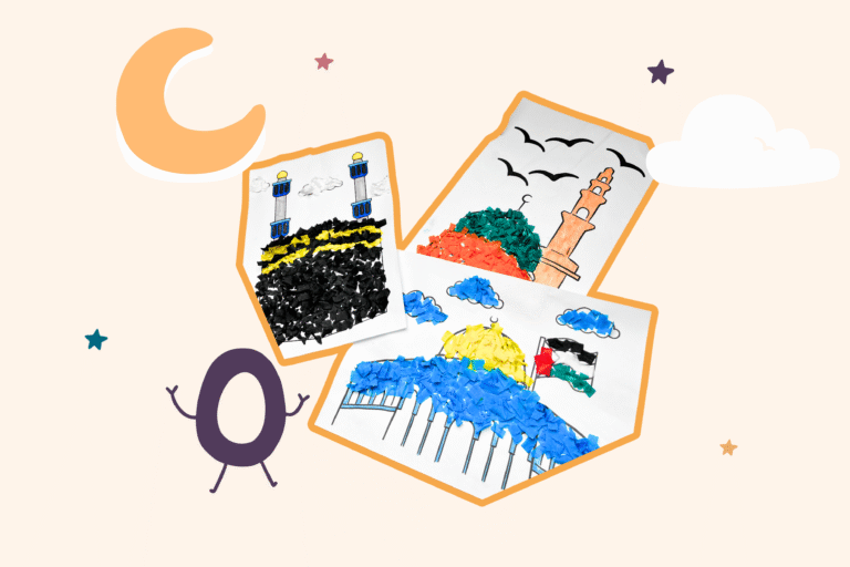 illustration mosquée papier