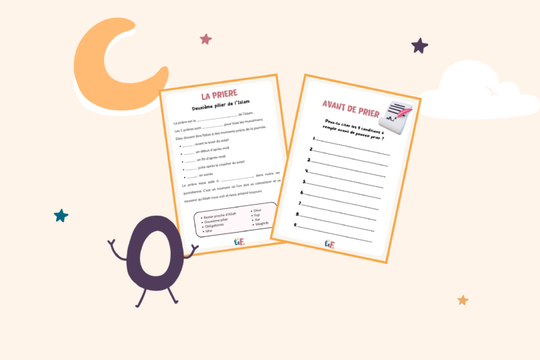illustration fiche exo prière