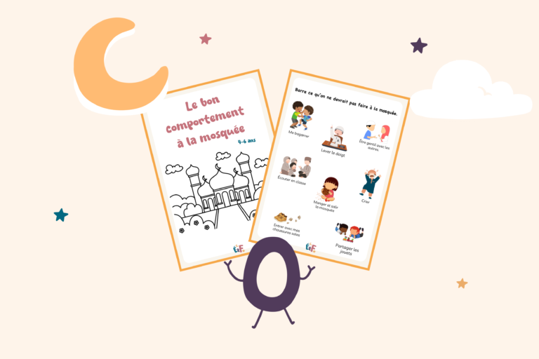 illustration mosquée 4-6 ans