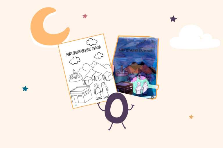 illustration découvre rites hajj