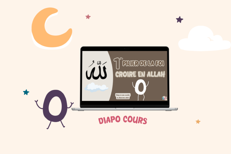 illustration diapo cours foi en Allah