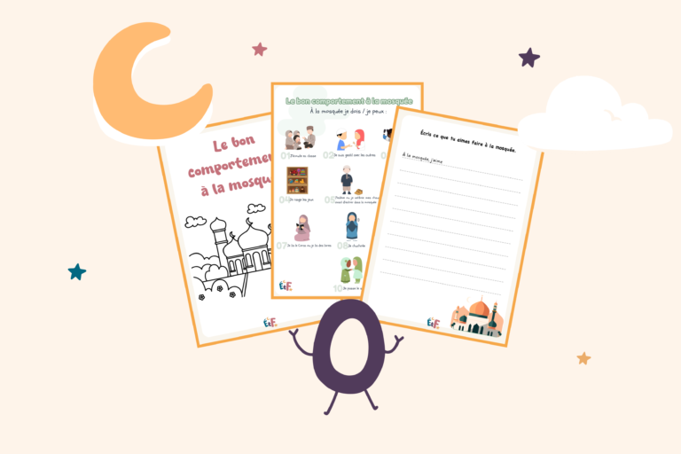 illustration mosquée 7-11 ans