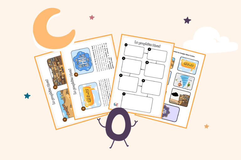 illustration histoire houd