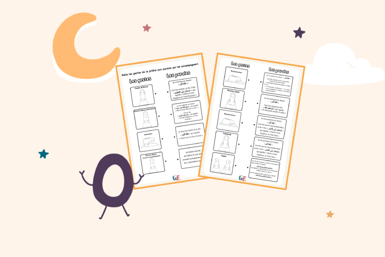 illustration les gestes et paroles prière