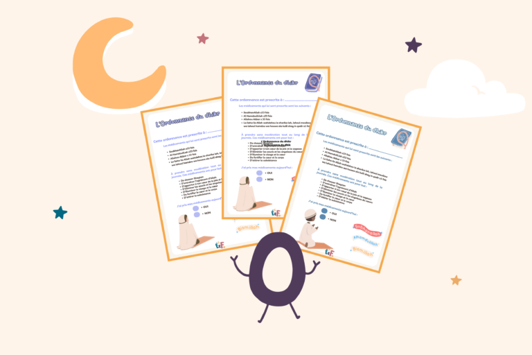 illustration ordonnance dhikr