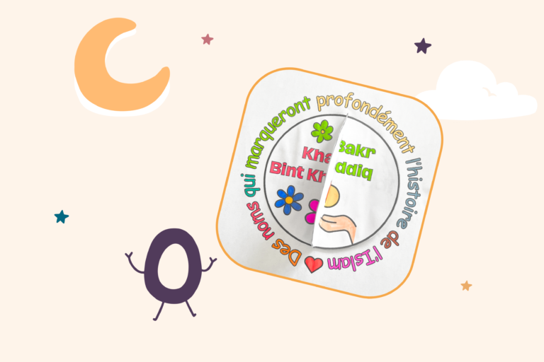 illustration premières reconvertions