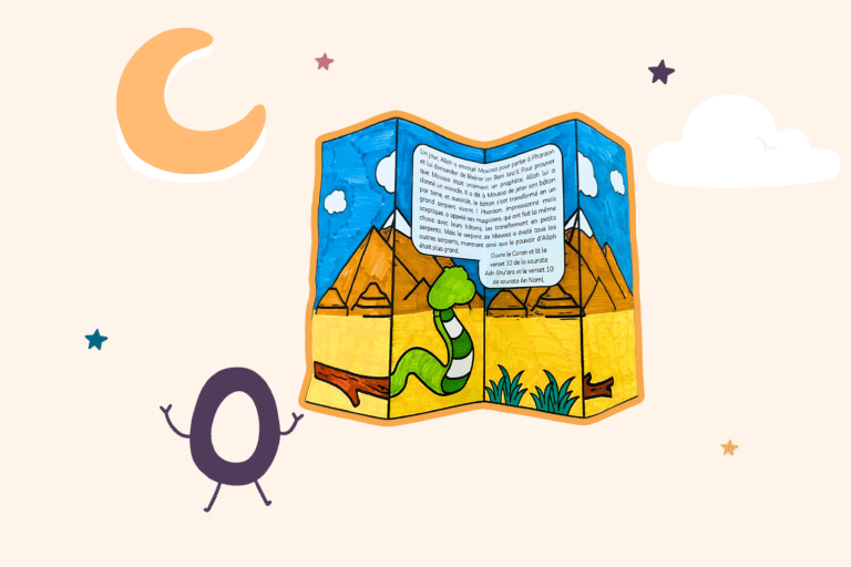 illustration bâton moussa