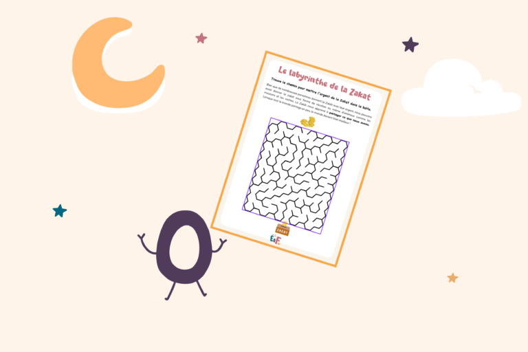 illustration labyrinthe zakat