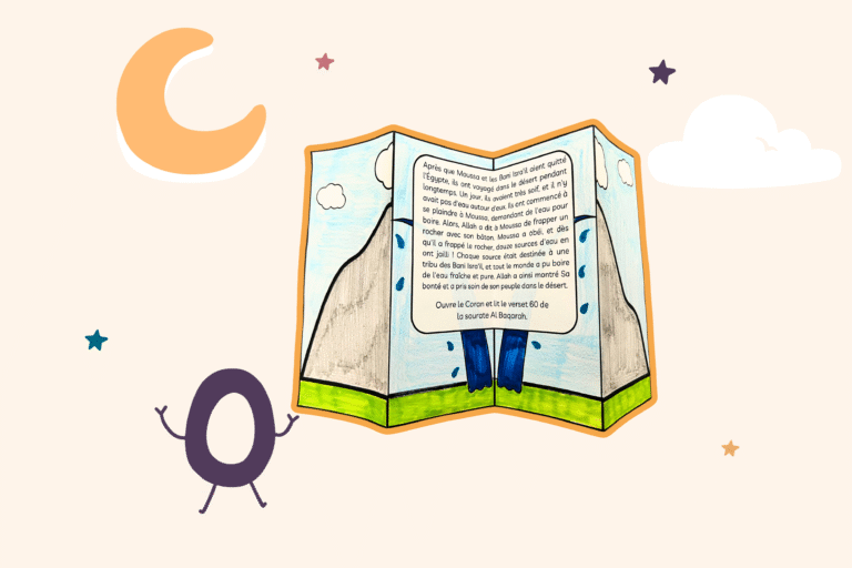 illustration sources rocher