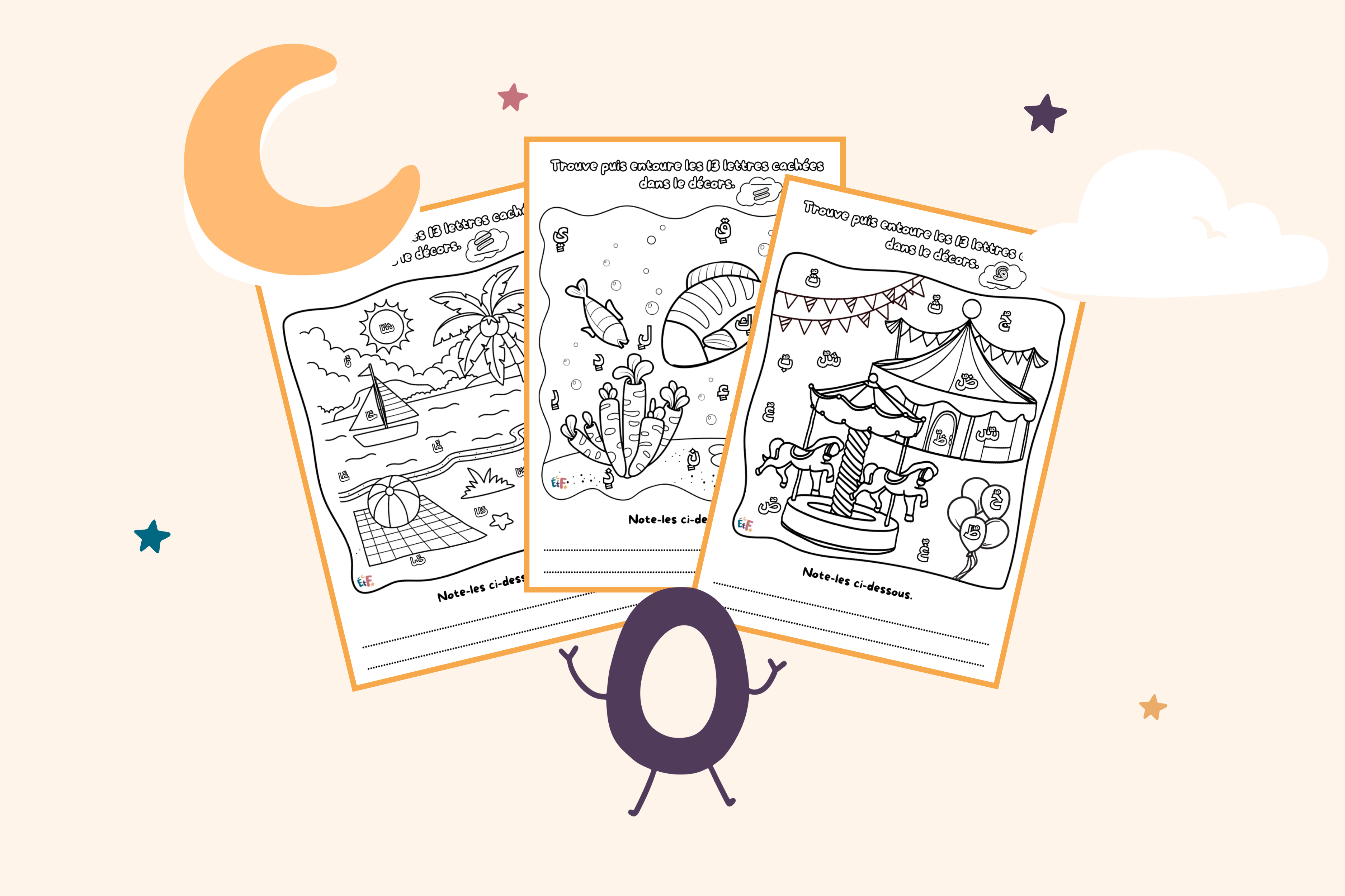 illustration coloriages tanwin