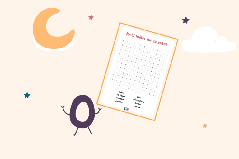illustration mots mêlés sur la zakat