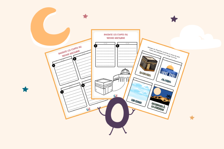 illustration voyage tes mots