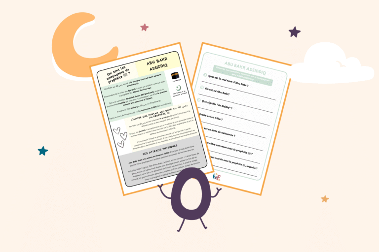 illustration abu bakr