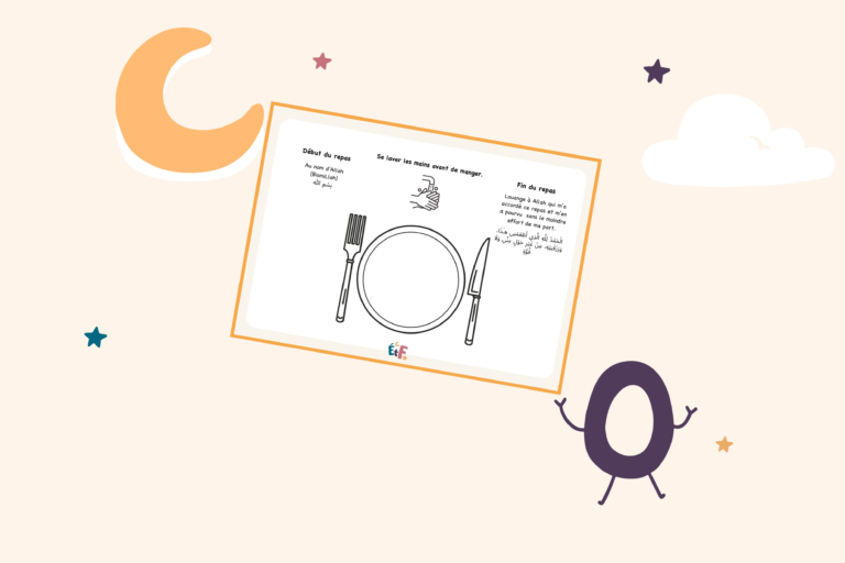 illustration invocation repas