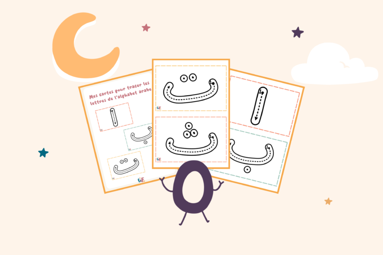 illustration cartes tracer houroufs