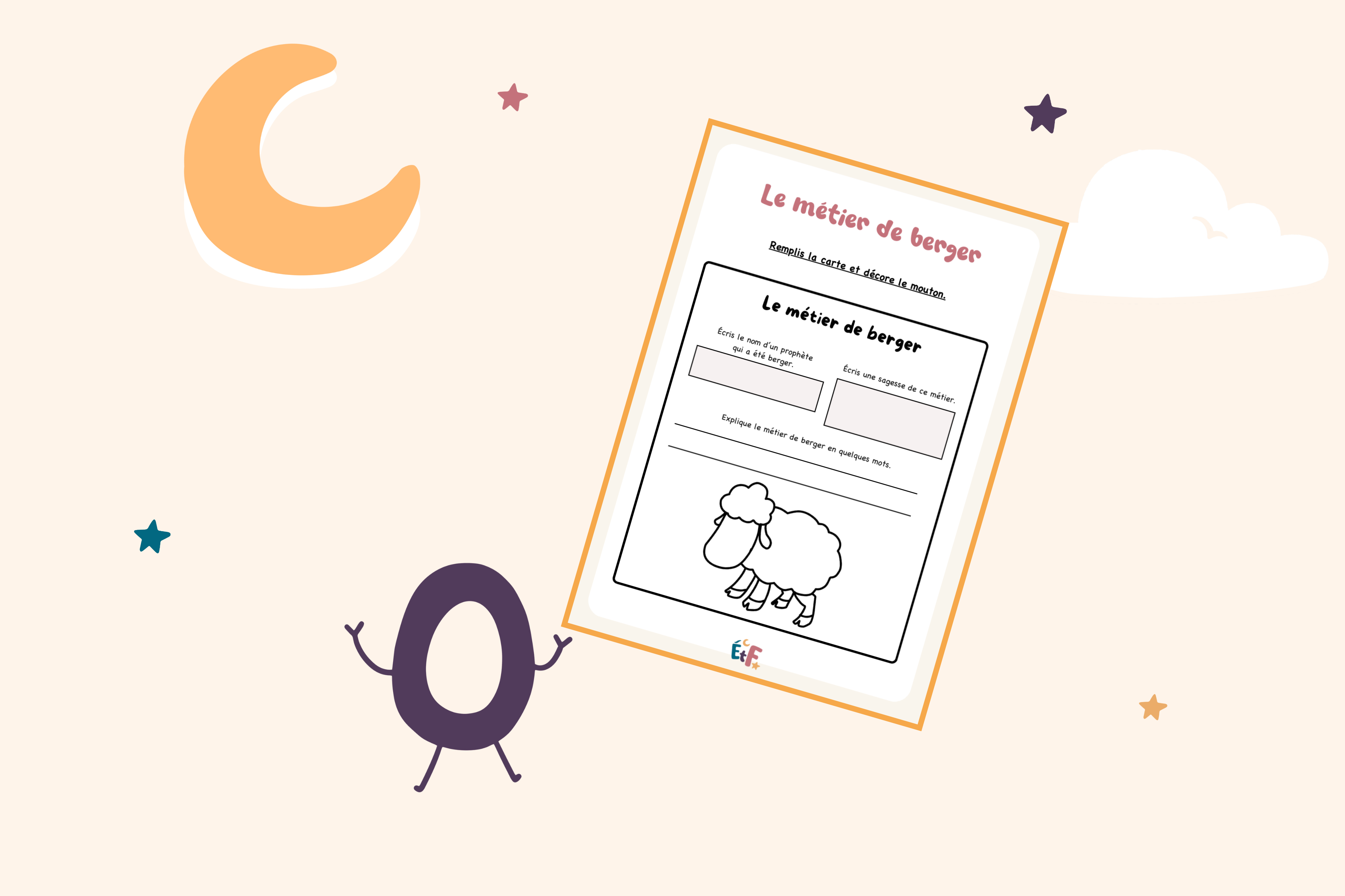 Le métier de berger