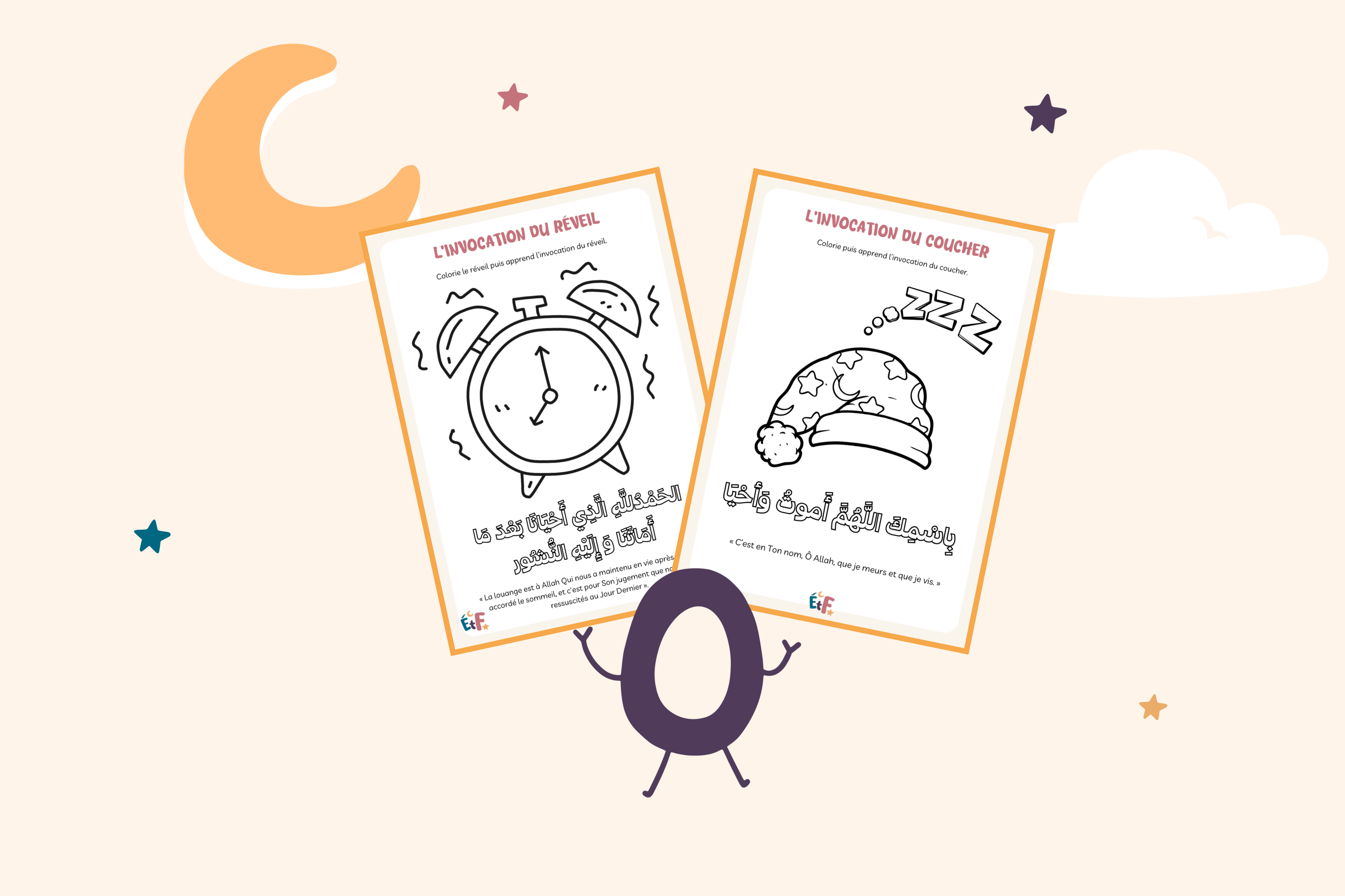 illustration coloriages invocations