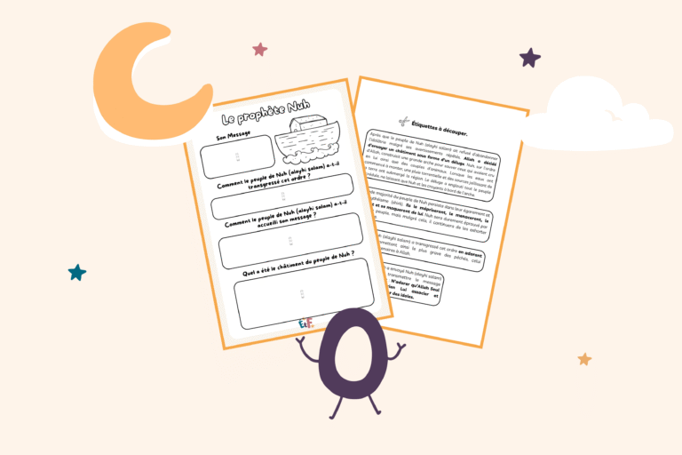 illustration chatiment peuple nuh