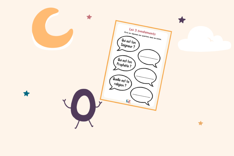 illustration 3 fondements dialogues