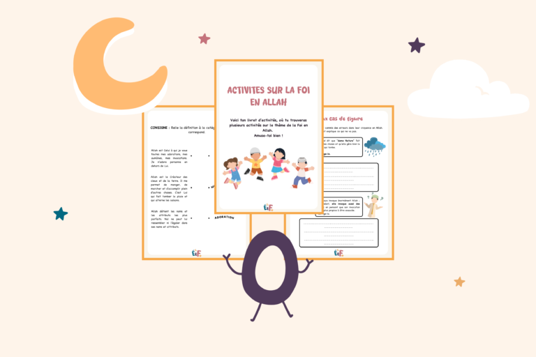 illustration cahier activités foi en Allah