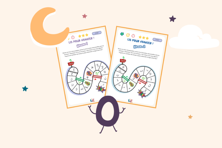 illustration lis pour avancer