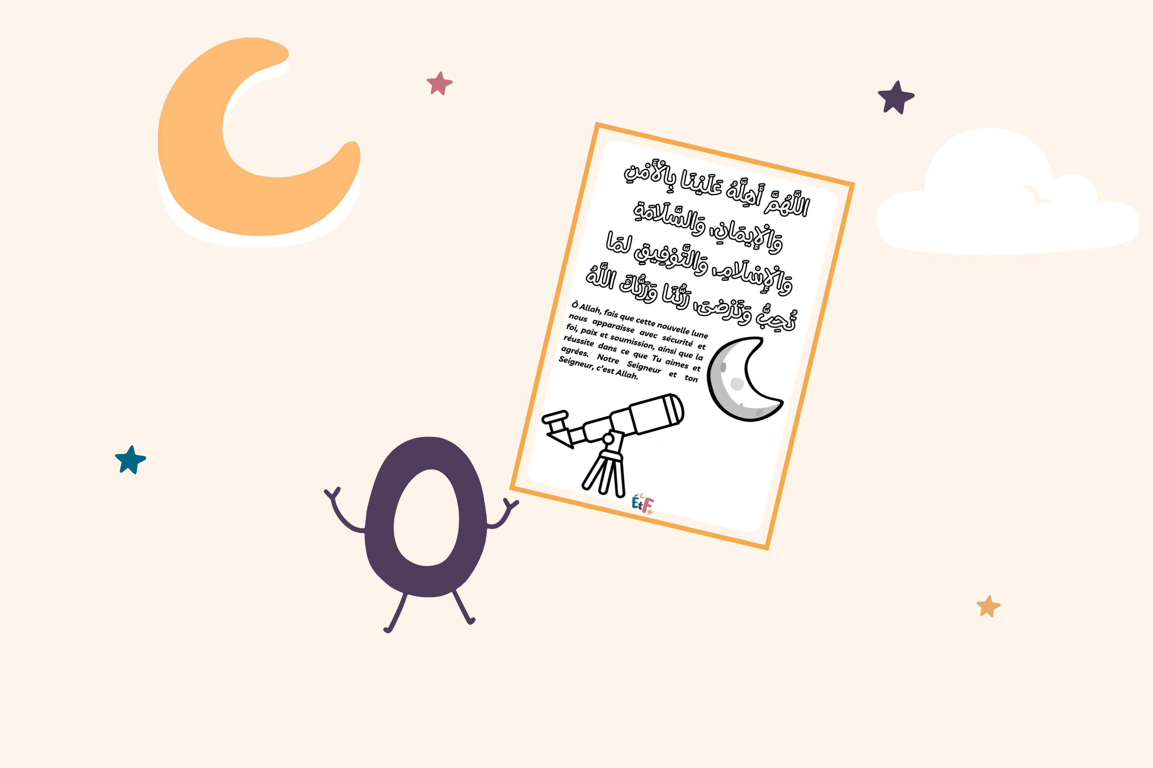 illustration invocation nouvelle lune