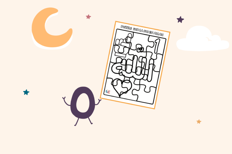 illustration puzzle foi en Allah