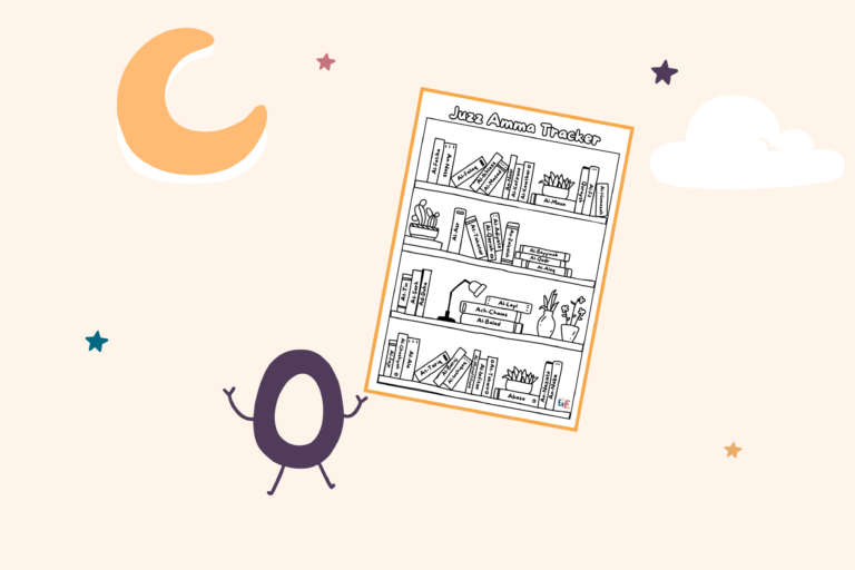 illustration tracker bibliothèque