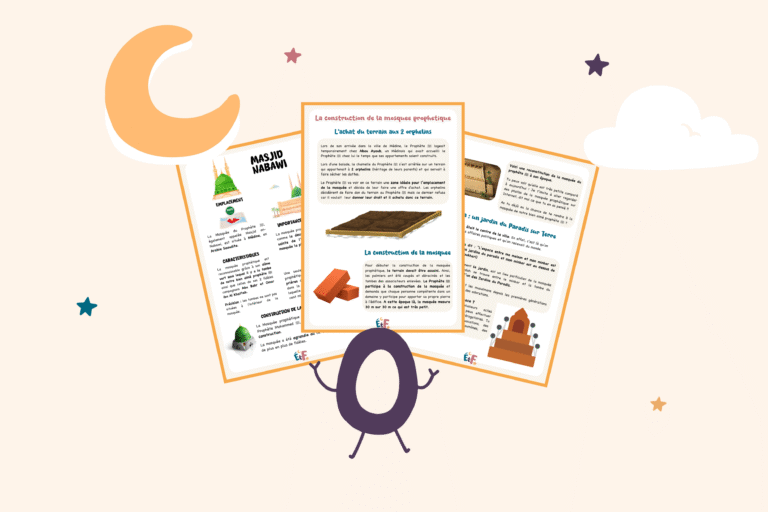 illustration livret an nabawi