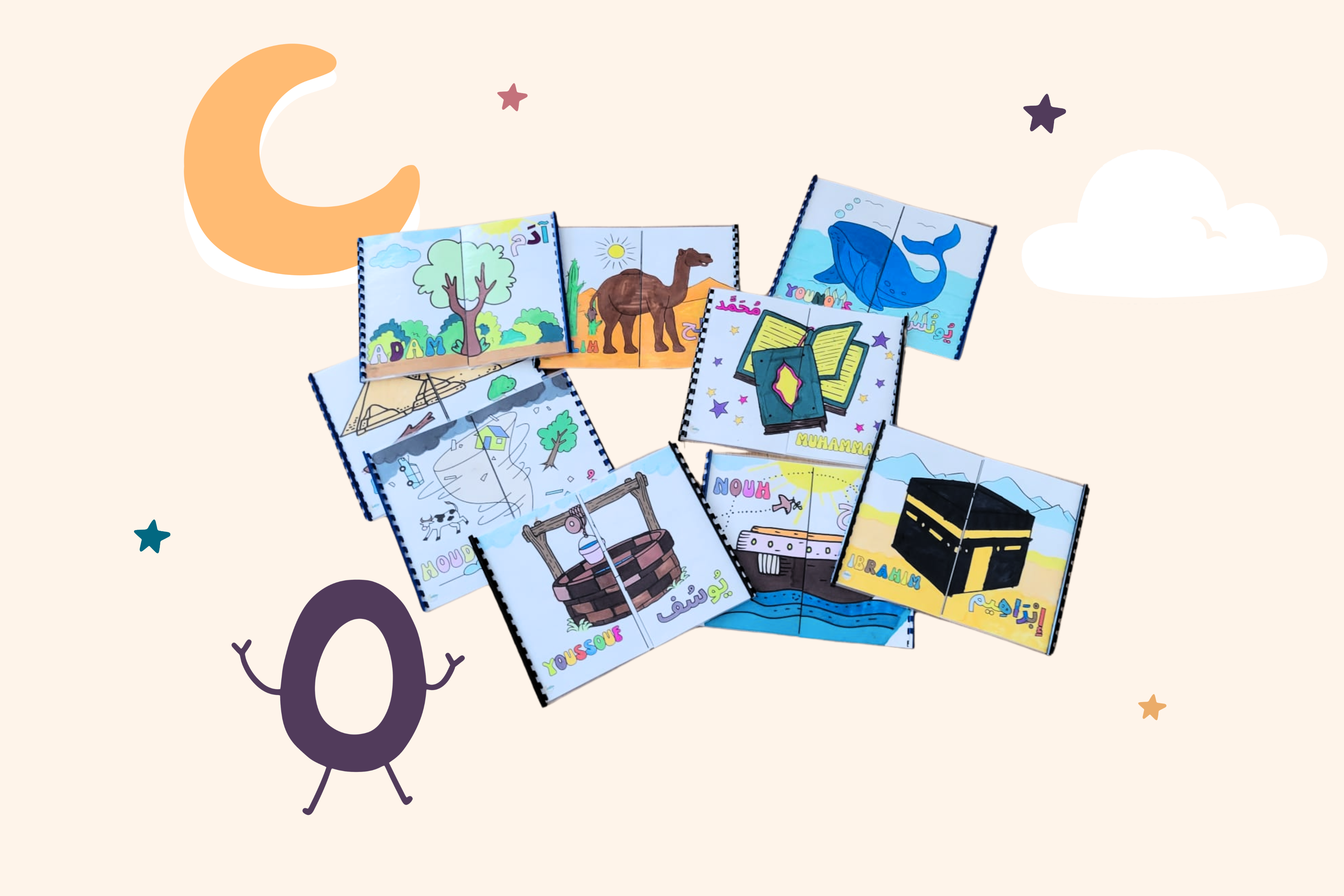 illustration petits livres prophètes