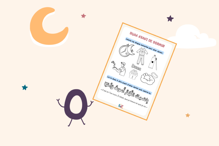 illustration invocation coucher